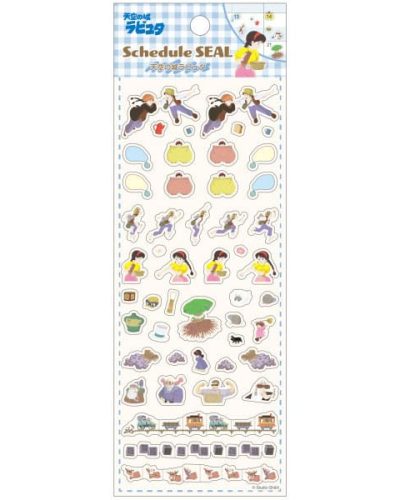 Castle in the Sky Sticker 2025
