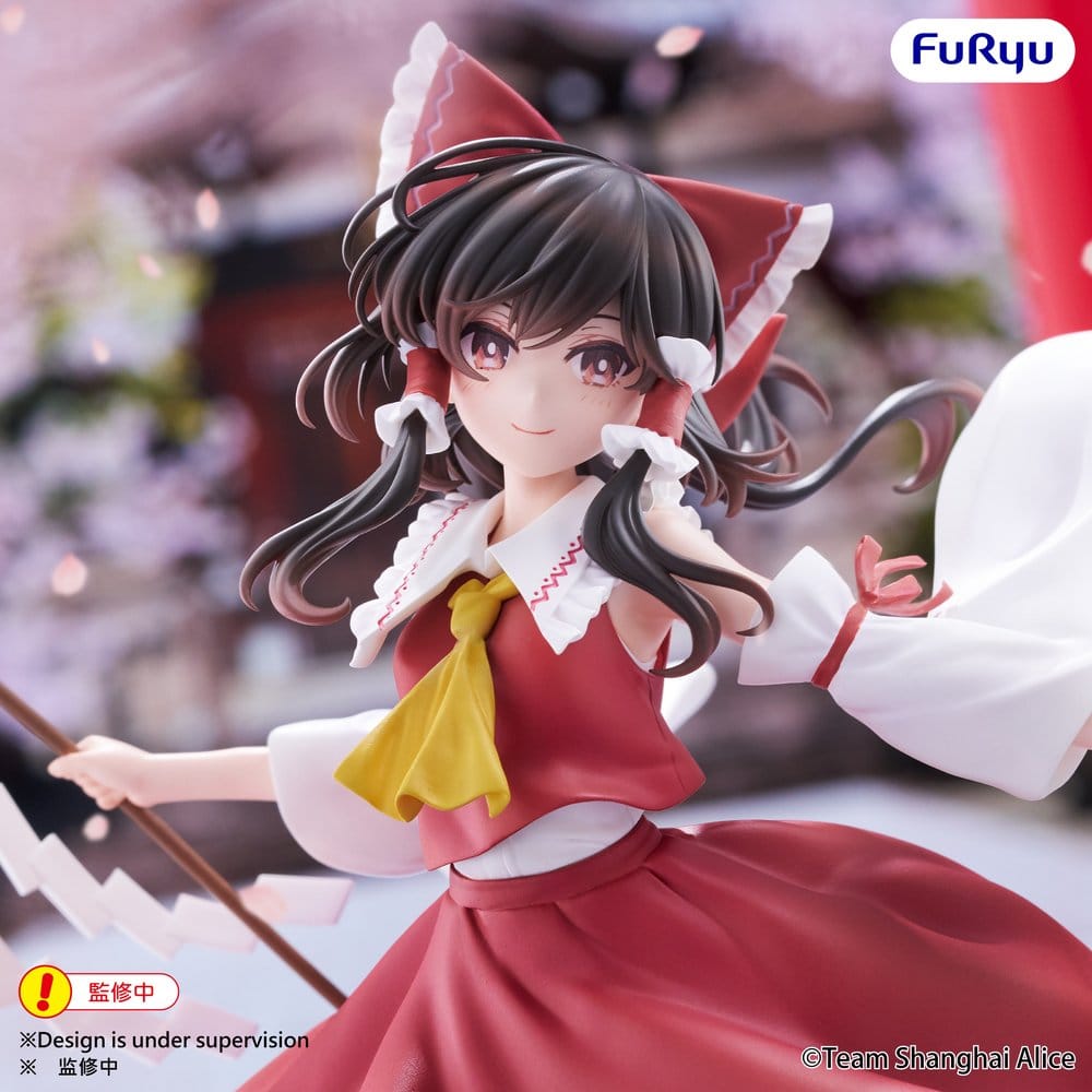Touhou Project Muchute PVC Figure Reimu Hakurei 19 cm - Image 2