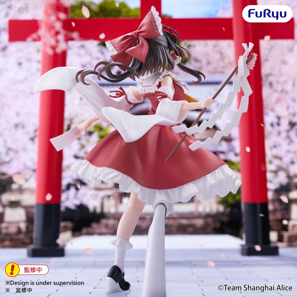 Touhou Project Muchute PVC Figure Reimu Hakurei 19 cm - Image 3