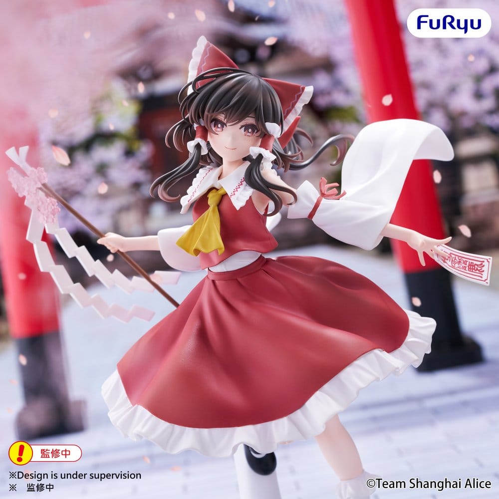 Touhou Project Muchute PVC Figure Reimu Hakurei 19 cm - Image 4