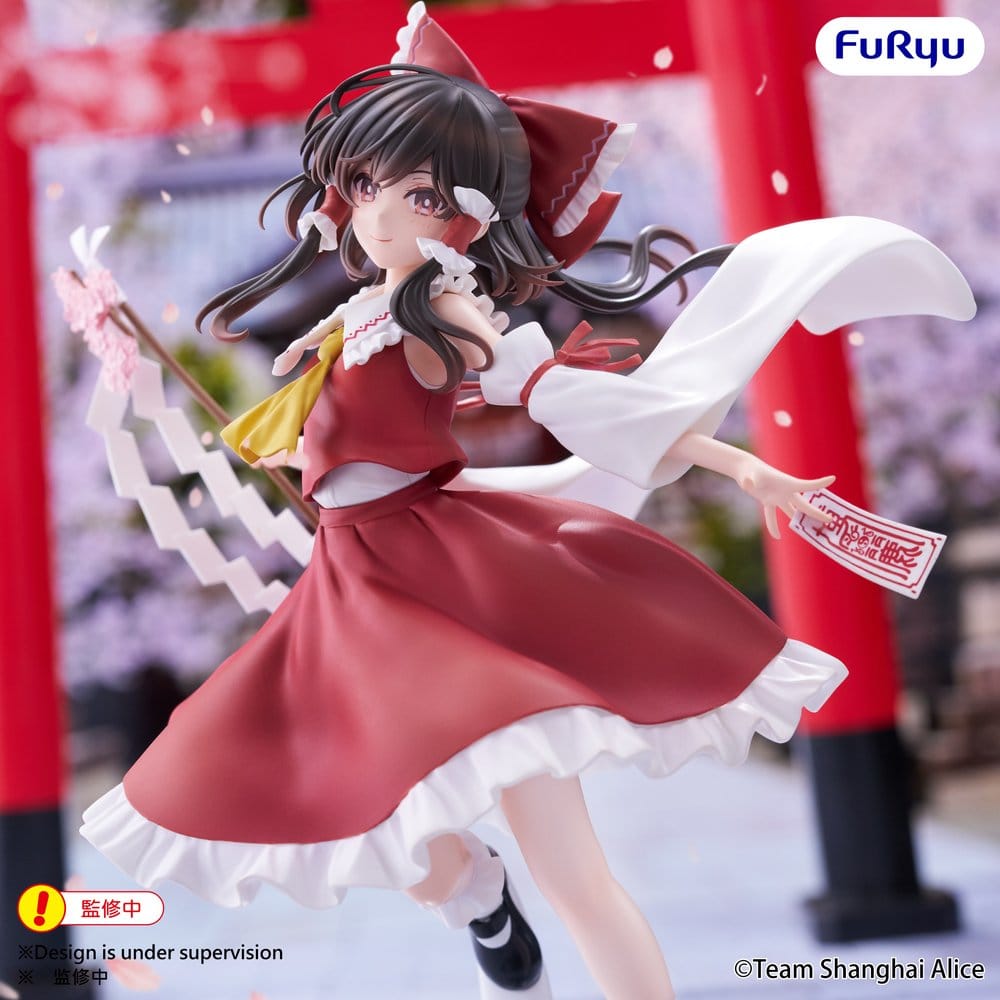 Touhou Project Muchute PVC Figure Reimu Hakurei 19 cm - Image 5