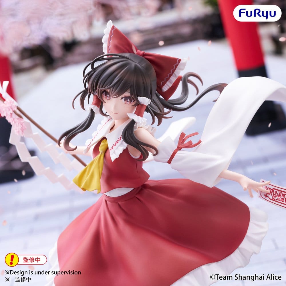 Touhou Project Muchute PVC Figure Reimu Hakurei 19 cm - Image 6