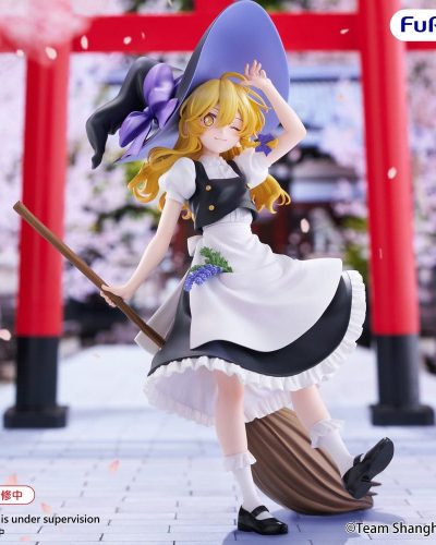 Touhou Project Muchute PVC Figure Marisa Kirisame 19 cm