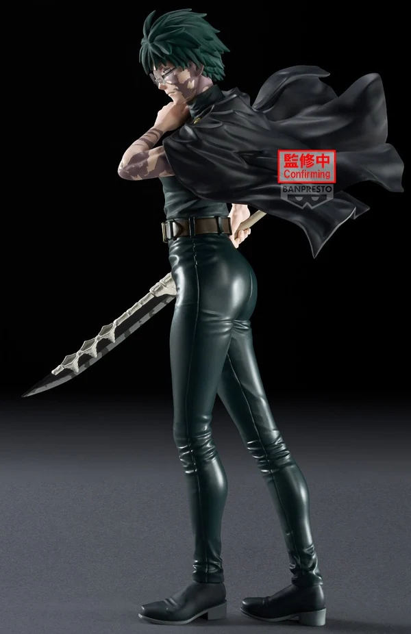 Jujutsu Kaisen Grandista - Maki Zenin - Image 6