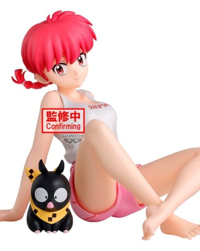 Ranma 1/2 Relax Time PVC Figure Ranma 2 12 cm