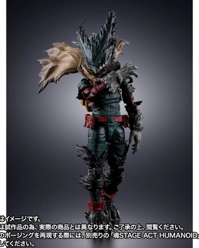 My Hero Academia S.H.Figuarts Action Figure Dark Deku 14 cm