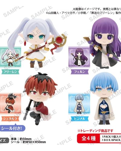 Frieren: Beyond Journey’s End Mini Figures Rich Box ver. 5 cm Blind Box Display (1x)