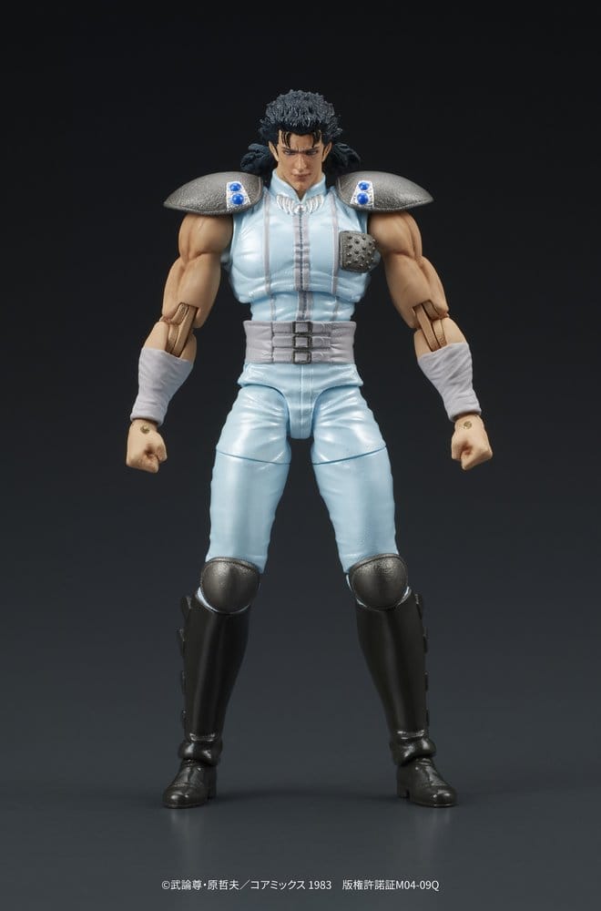 Fist of the North Star DIGACTION Action Figure Rei 8 cm - Bild 3