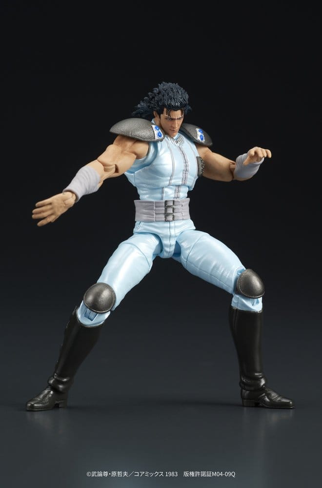 Fist of the North Star DIGACTION Action Figure Rei 8 cm - Bild 8