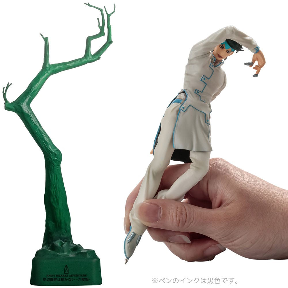 JoJo's Bizarre Adventure Figural Pen Rohan Kishibe 19 cm - Bild 8