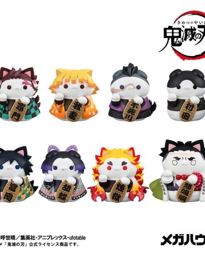 Demon Slayer: Kimetsu no Yaiba Mega Cat Project Trading Figure Fortune Cats Ver. 01 7 cm Blind Box Assortment (1x)