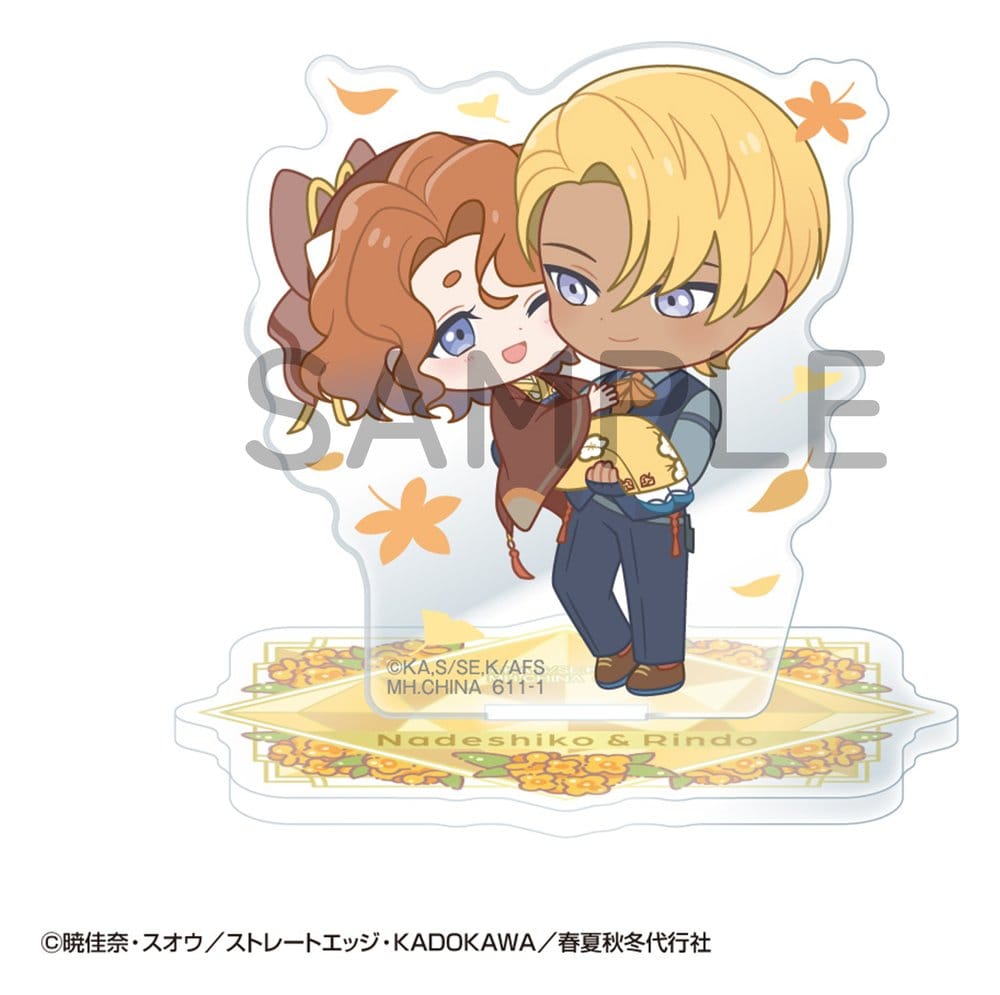 Agents of the Four Seasons Buddycolle Acrylic Stands Dance of Spring 6 cm Blind Box Display (6) - Bild 4