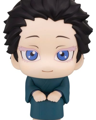 Demon Slayer: Kimetsu no Yaiba Look Up PVC Figure Hakuji 11 cm