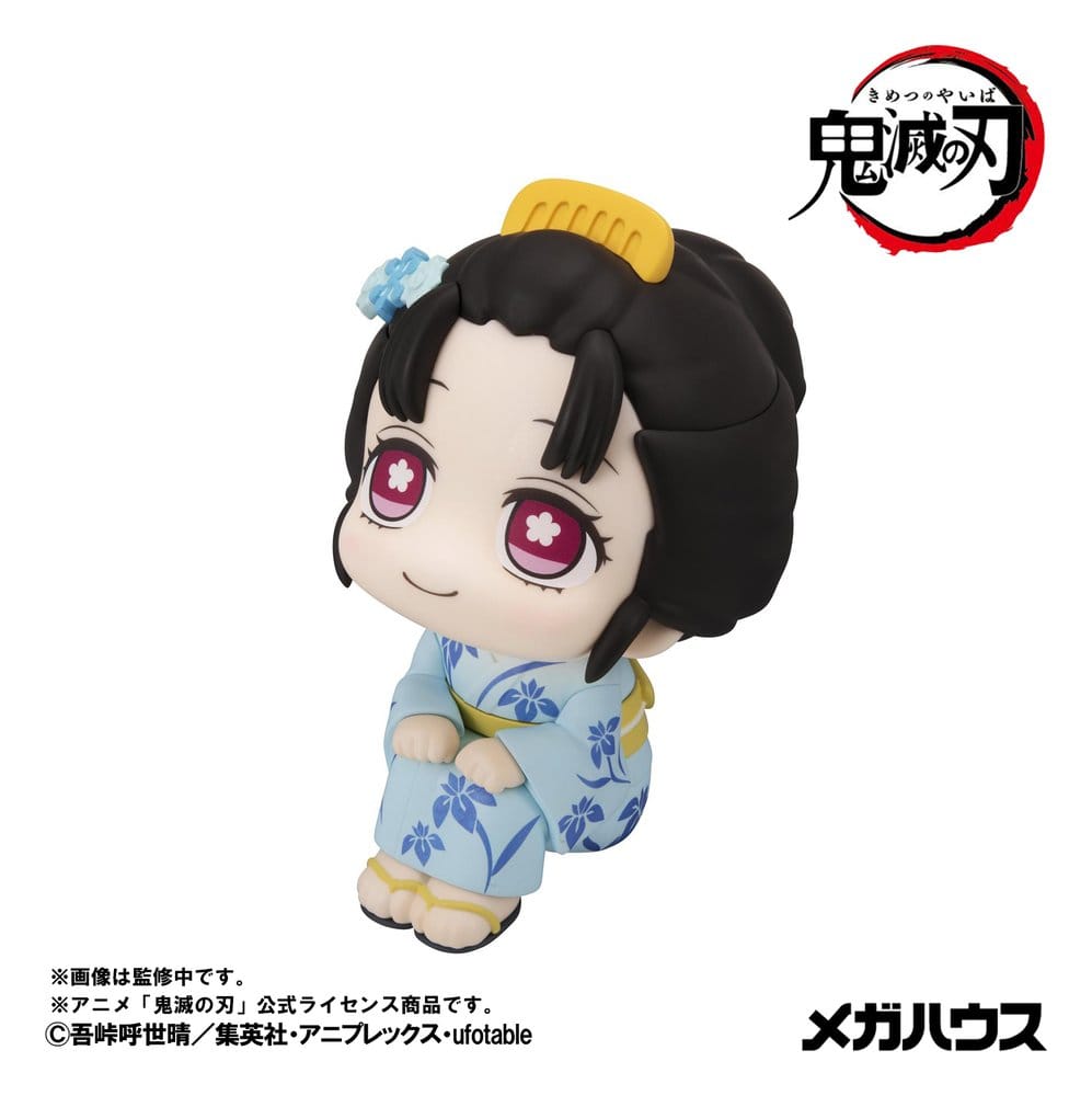 Demon Slayer: Kimetsu no Yaiba Look Up PVC Figure Koyuki 11 cm - Bild 3
