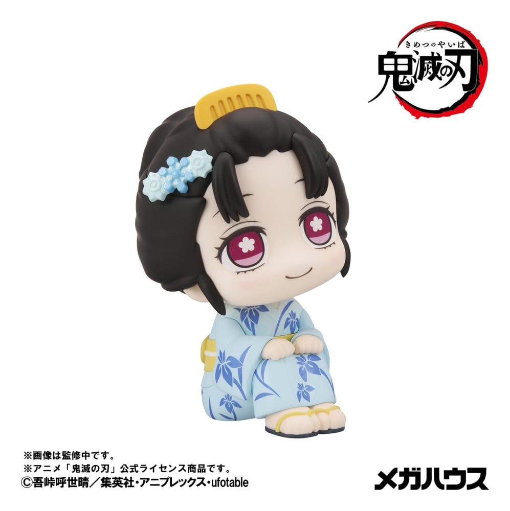 Demon Slayer: Kimetsu no Yaiba Look Up PVC Figure Koyuki 11 cm - Bild 4