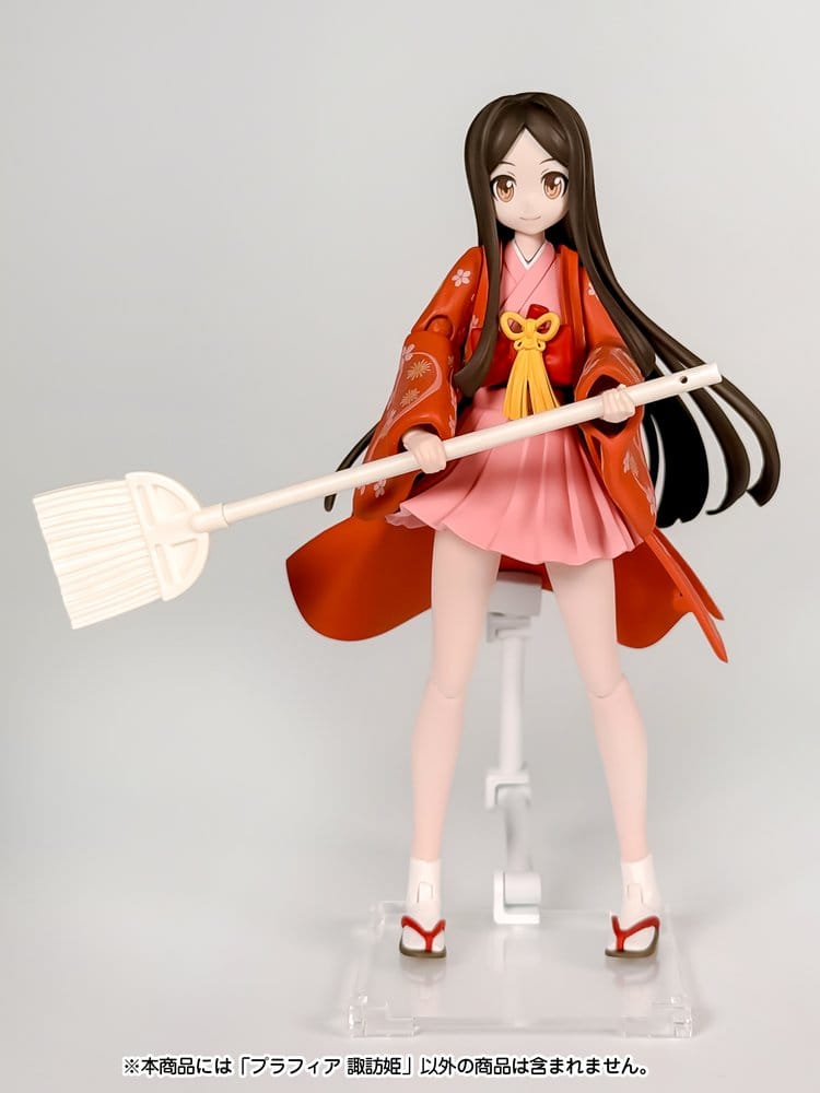 Suwahime Plafia Plastic Model Kit - Image 8