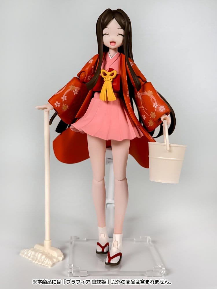 Suwahime Plafia Plastic Model Kit - Image 9