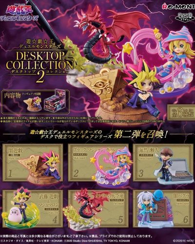 Yu-Gi-Oh! Mini Figures Desktop Collection 2 Blind Box Display (1x)