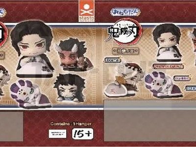 Demon Slayer Onemutan Mini Figures thirteen form 5 cm Blind Box Display (1x)
