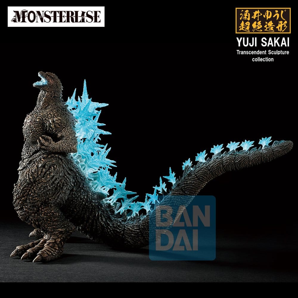 Godzilla Zero's Heartbeat Ichibansho PVC Figure Godzilla (2023) 18 cm - Image 3