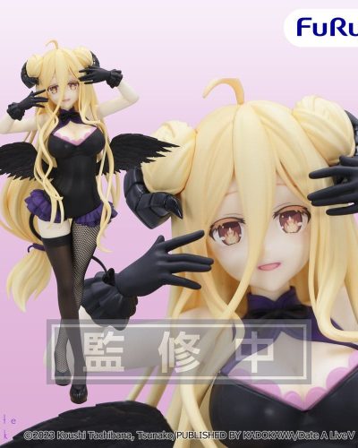 Date A Live? BiCute Dark Figure PVC Figure Mukuro Hoshimiya 23 cm