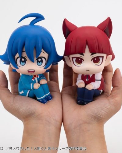 Welcome to Demon School! Iruma-kun Look Up PVC Figures 2-Pack Iruma Suzuki & Opera 11 cm (with gift)