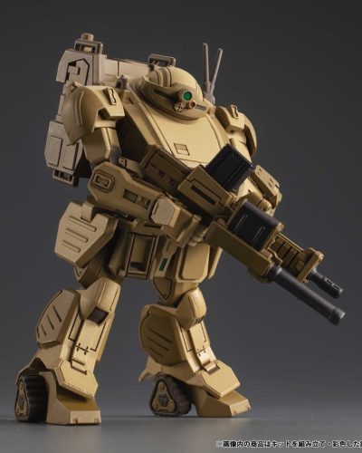 Armored Trooper VOTOMS VAKIT Platoon Model Kit The Grey Witch Blind Box Assortment (6)