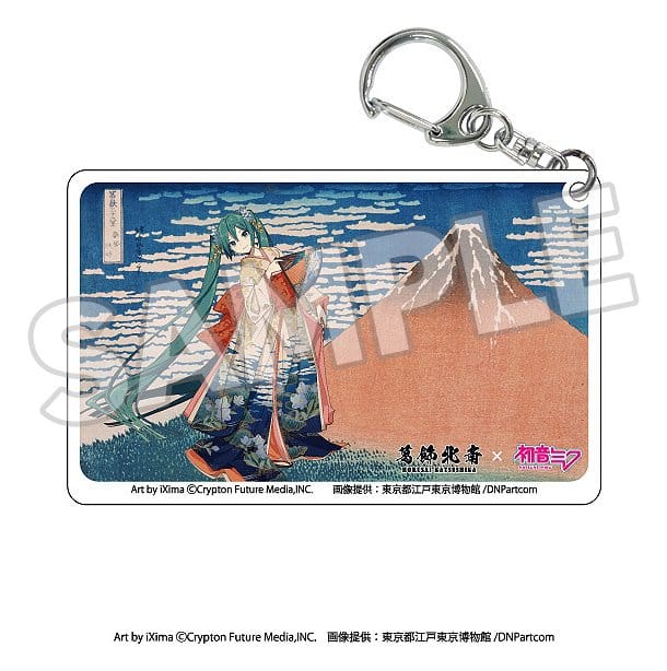 Katsushika Hokusai x Hatsune Miku Acrylic Keychains Blind Box Assortment (8) - Bild 3