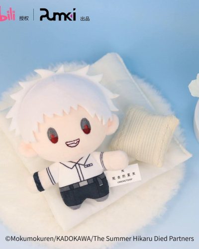 The Summer Hikaru Died Plush Figure Hikaru 12 cm