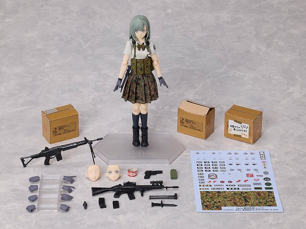 Little Armory figma Action Figure Ena Toyosaki ver. 1.5 13 cm - Image 8
