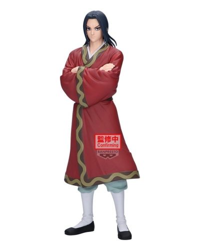 Kingdom Grandista PVC Figure Eisei 25 cm