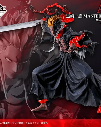 Ichiban Kuji BLEACH Stirring Souls vol.5 Ichigo Kurosaki MASTERLISE figure