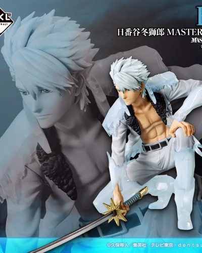 Ichiban Kuji BLEACH Stirring Souls vol.5 – Toshiro Hitsugaya MASTERLISE figure