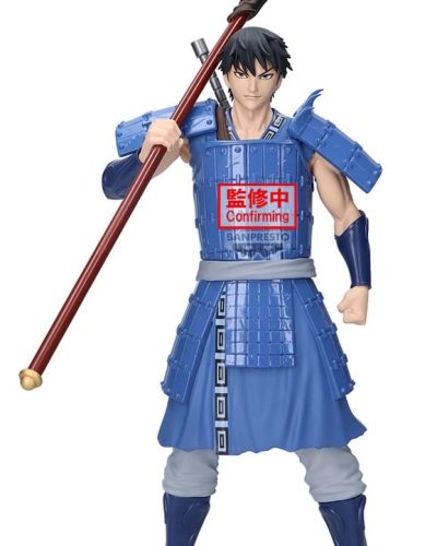 Kingdom Grandista PVC Figure Shin 31 cm