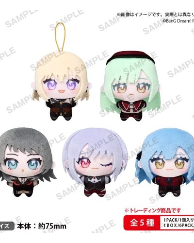 BanG Dream! The Box YumeNui Plush Figures Ave Mujica Display (6)