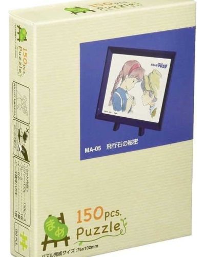 Castle in the Sky Puzzle and easel Sheeta & Pazu (150 Pieces)