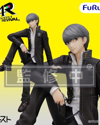 Persona 4 Revival Noodle Stopper PVC Figure Protagonist 18 cm