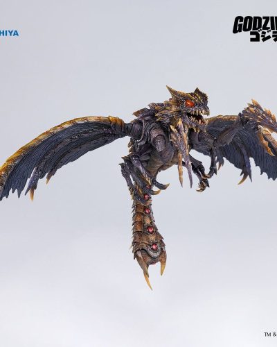 Godzilla (2000) vs. Megaguirus Exquisite Basic Series Action Figure Megaguirus 25 cm