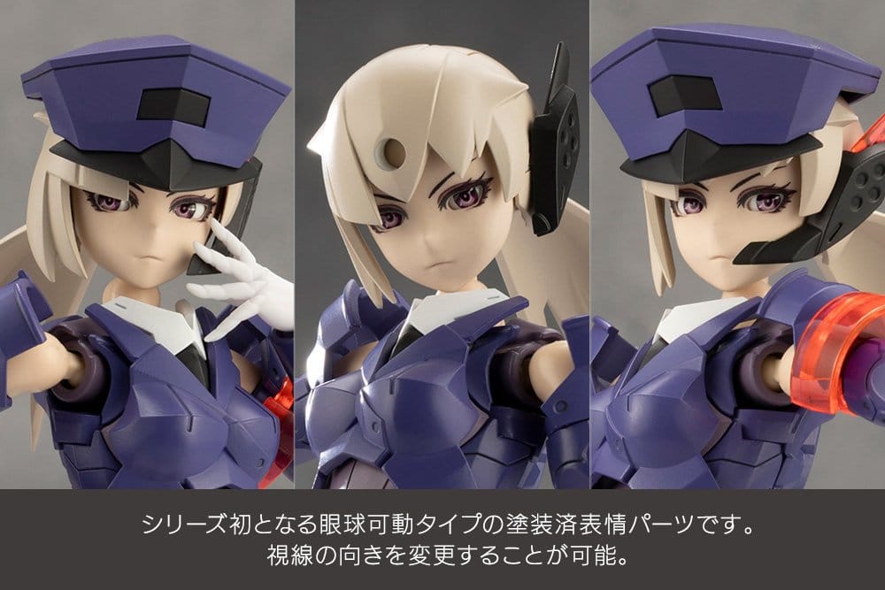 Megalomaria Unlimited Universe Model Kit Valiant 16 cm - Bild 11