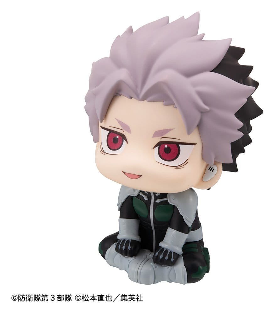 Kaiju No. 8 Look Up PVC Figure Gen Narumi Motivated Ver. 11 cm - Bild 7