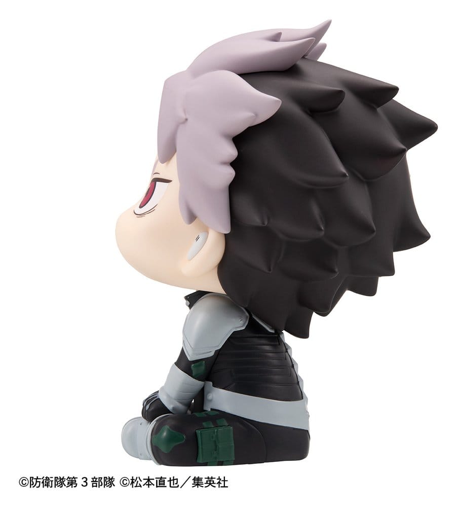 Kaiju No. 8 Look Up PVC Figure Gen Narumi Motivated Ver. 11 cm - Bild 8
