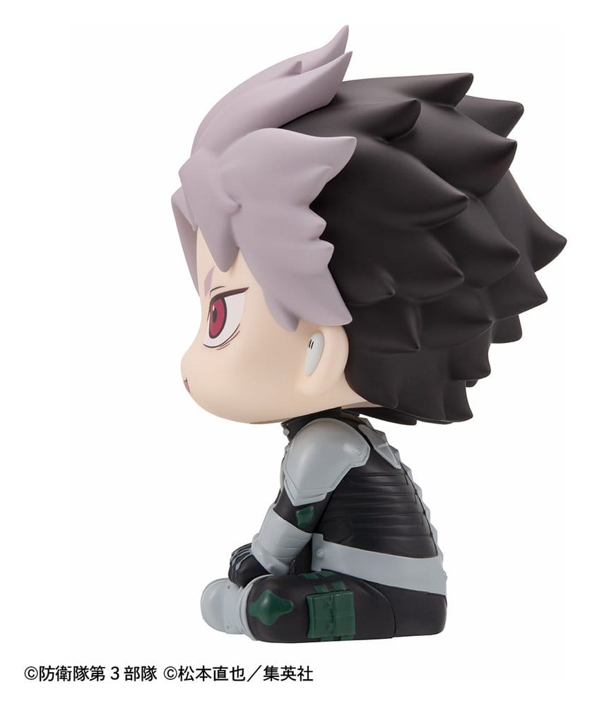 Kaiju No. 8 Look Up PVC Figure Gen Narumi Motivated Ver. 11 cm - Bild 9