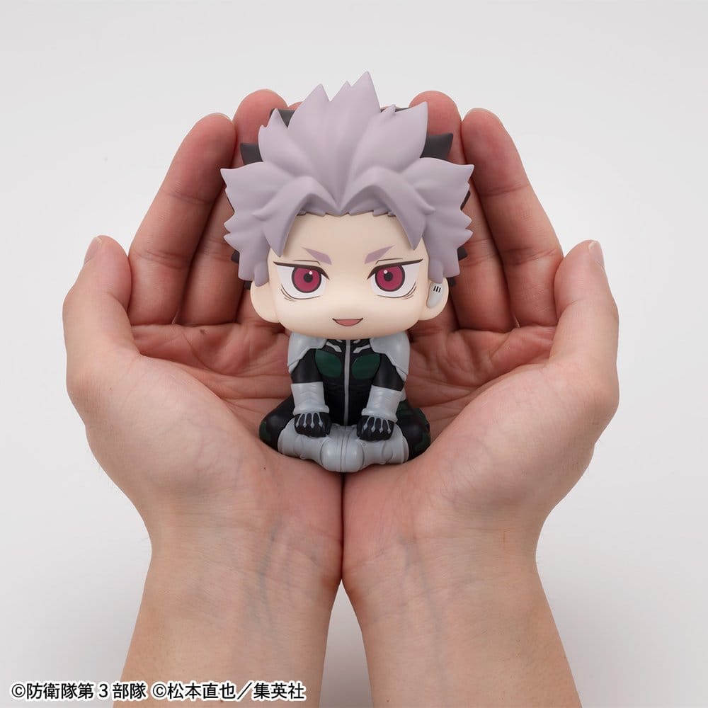 Kaiju No. 8 Look Up PVC Figure Gen Narumi Motivated Ver. 11 cm - Bild 10
