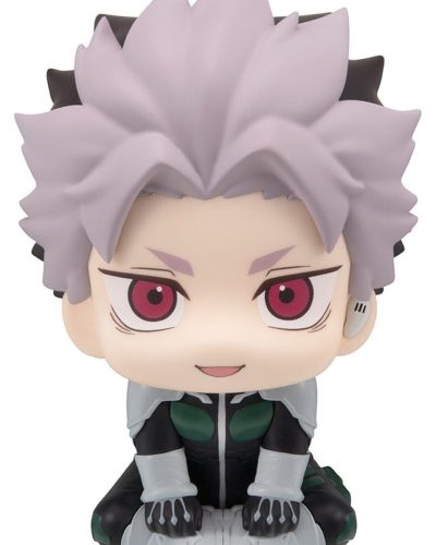 Kaiju No.8 Look Up PVC Figure Gen Narumi Motivated Ver. 11 cm (with gift)