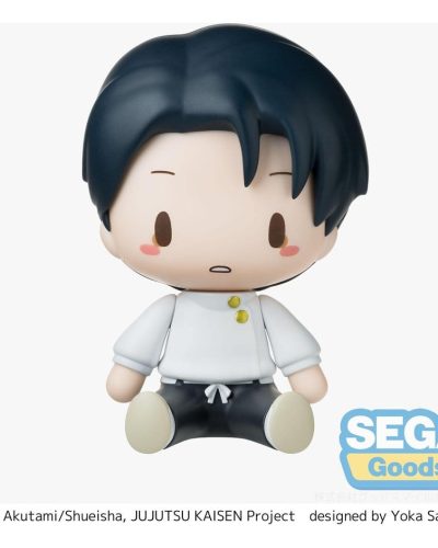 Jujutsu Kaisen Fuwa Petit Mini Figure Yuta Okkotsu 8 cm