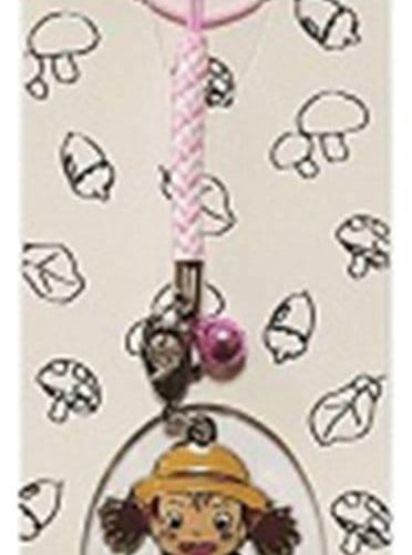 My Neighbor Totoro Metal Strap Strap Mei