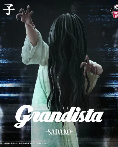 The Ring Grandista – Sadako