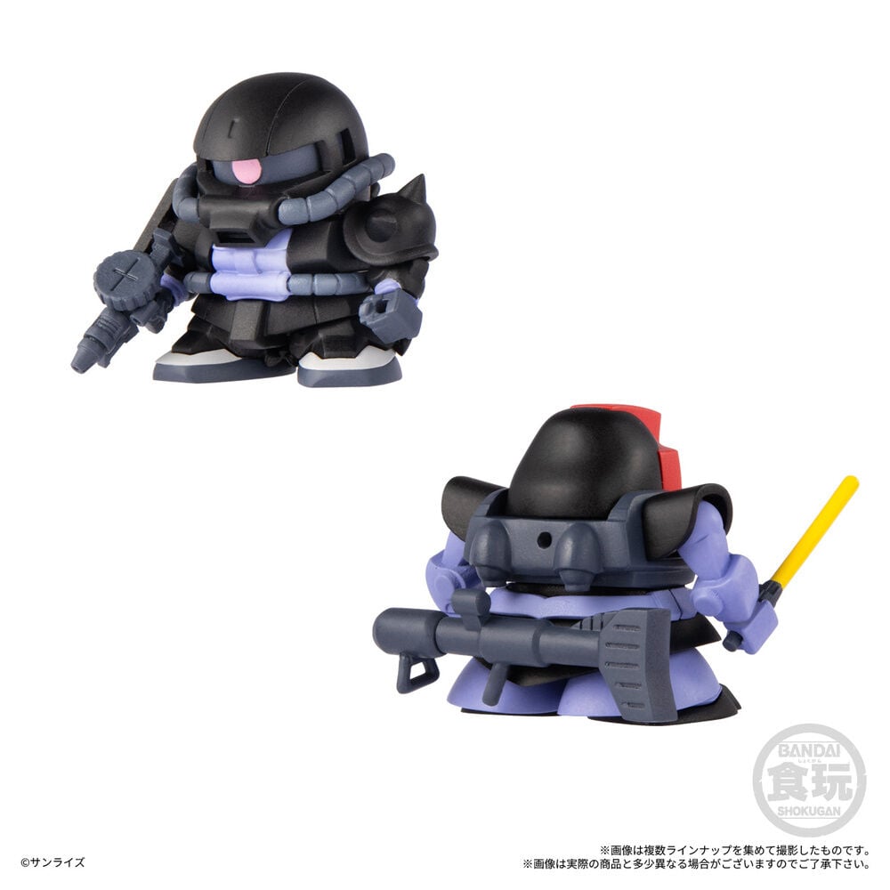 Gundam Shokugan Box Wave 02 assorted figure 2.5cm - Bild 3