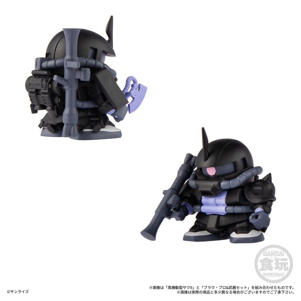 Gundam Shokugan Box Wave 02 assorted figure 2.5cm - Bild 8