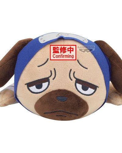 Naruto Shippuden Pakkun Lying Down plush toy 13cm